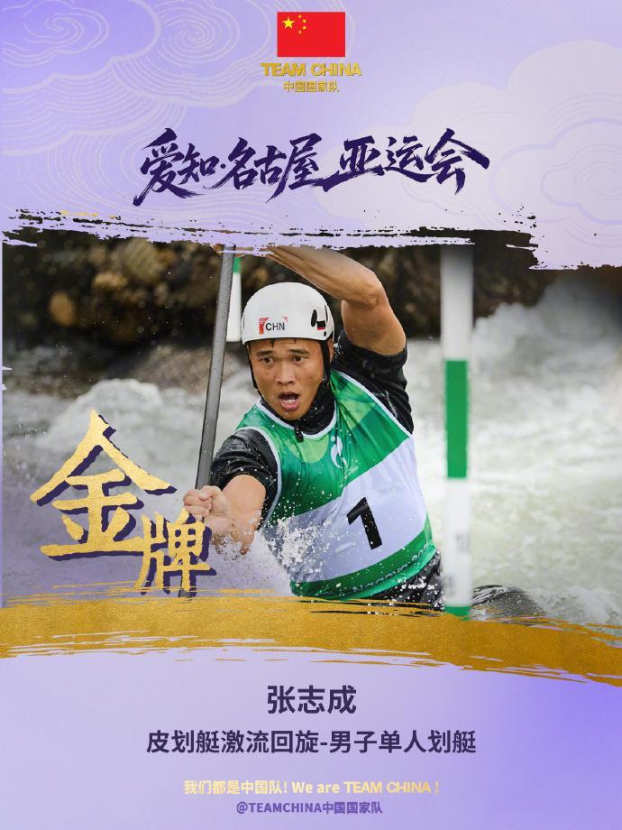永利官网相关图片