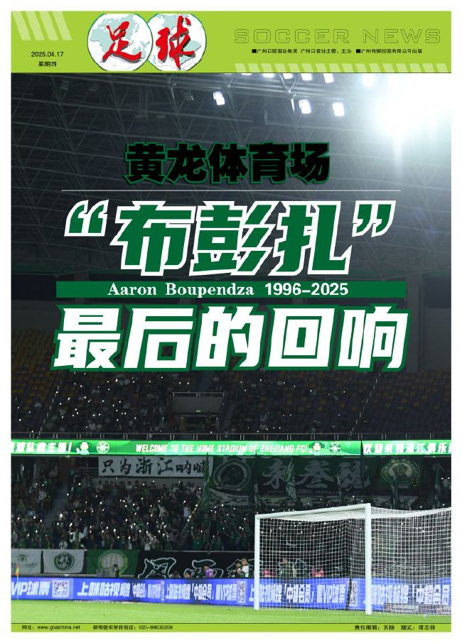 永利官网图片展示