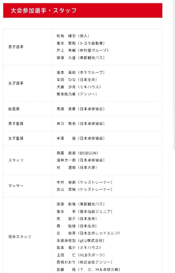 永利官网案例展示