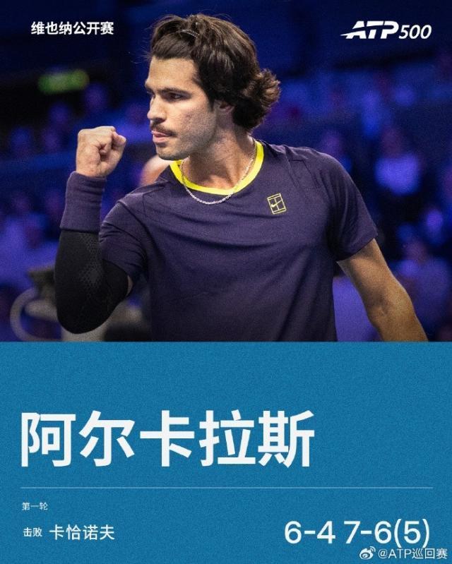 了解永利官网