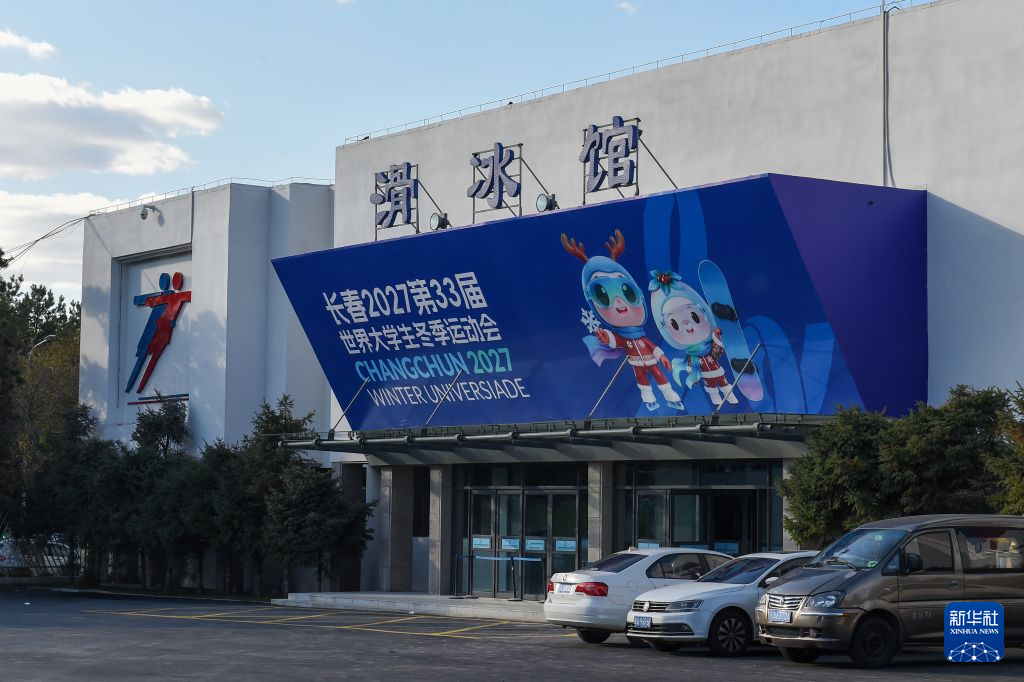 了解永利集团88304官网