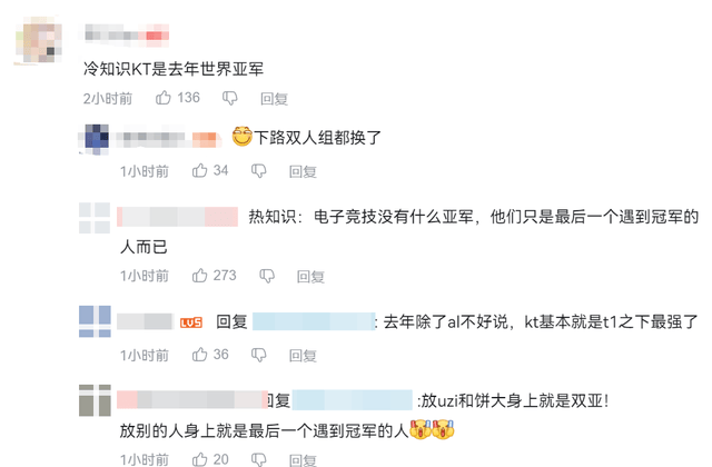永利官网图片展示