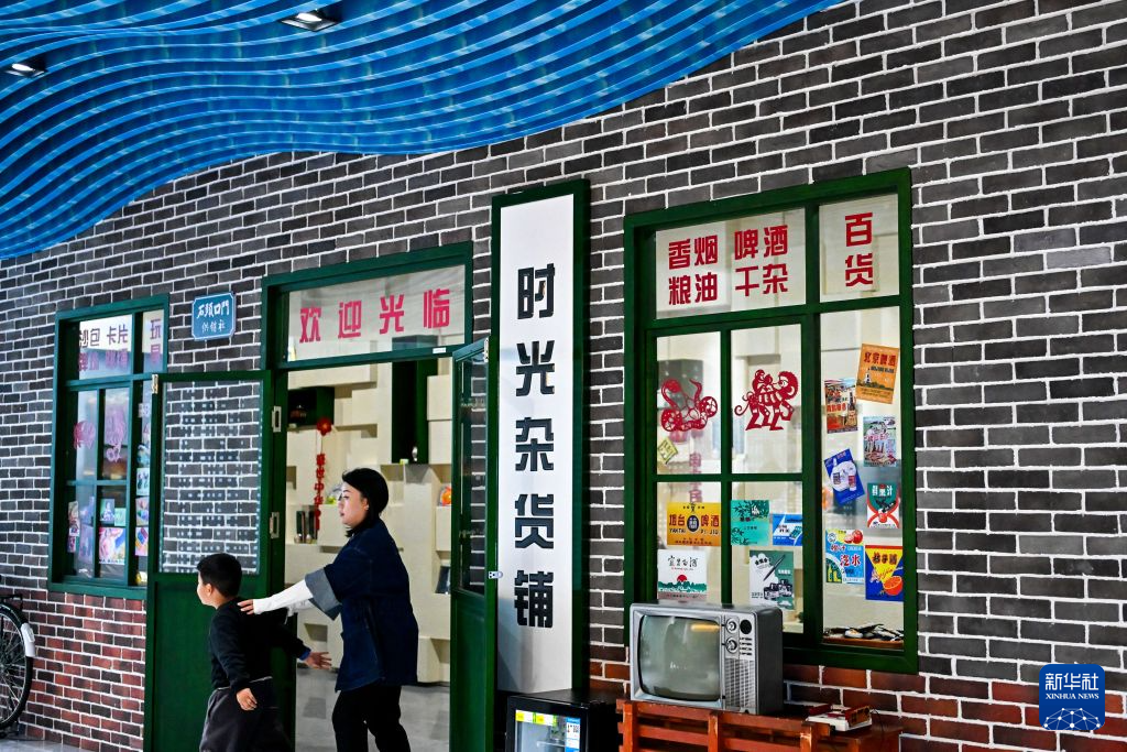 了解永利官网