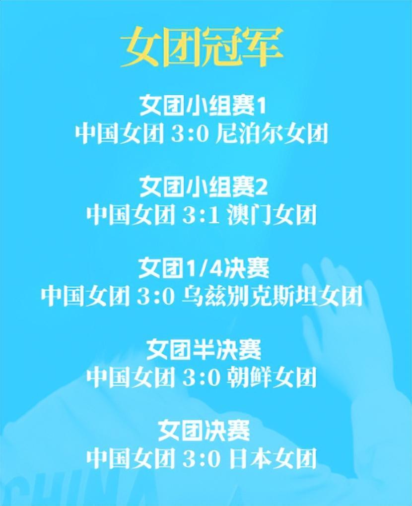 永利官网展示图片