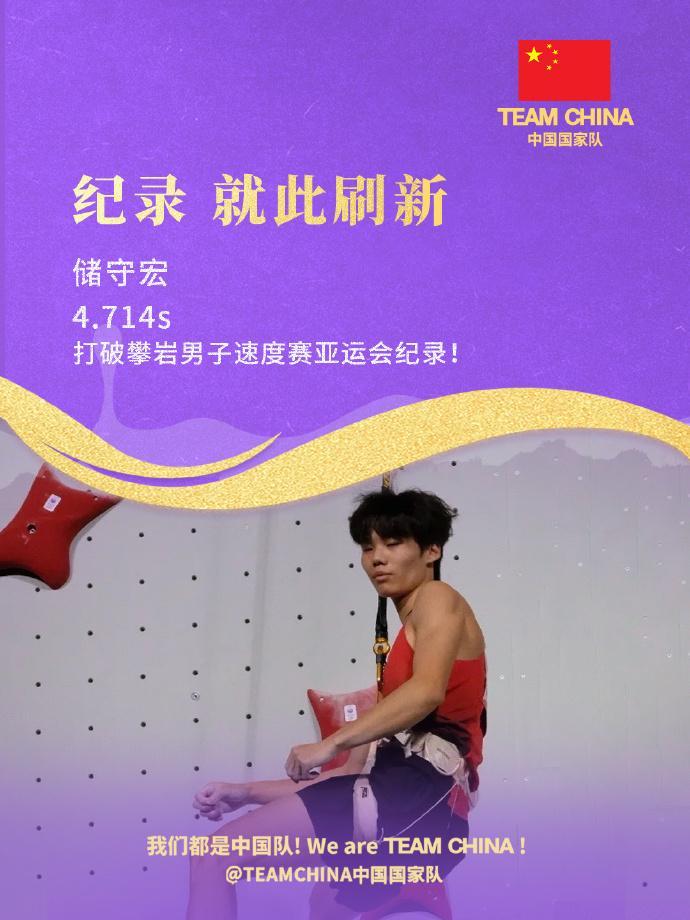 永利集团88304官网相关图片