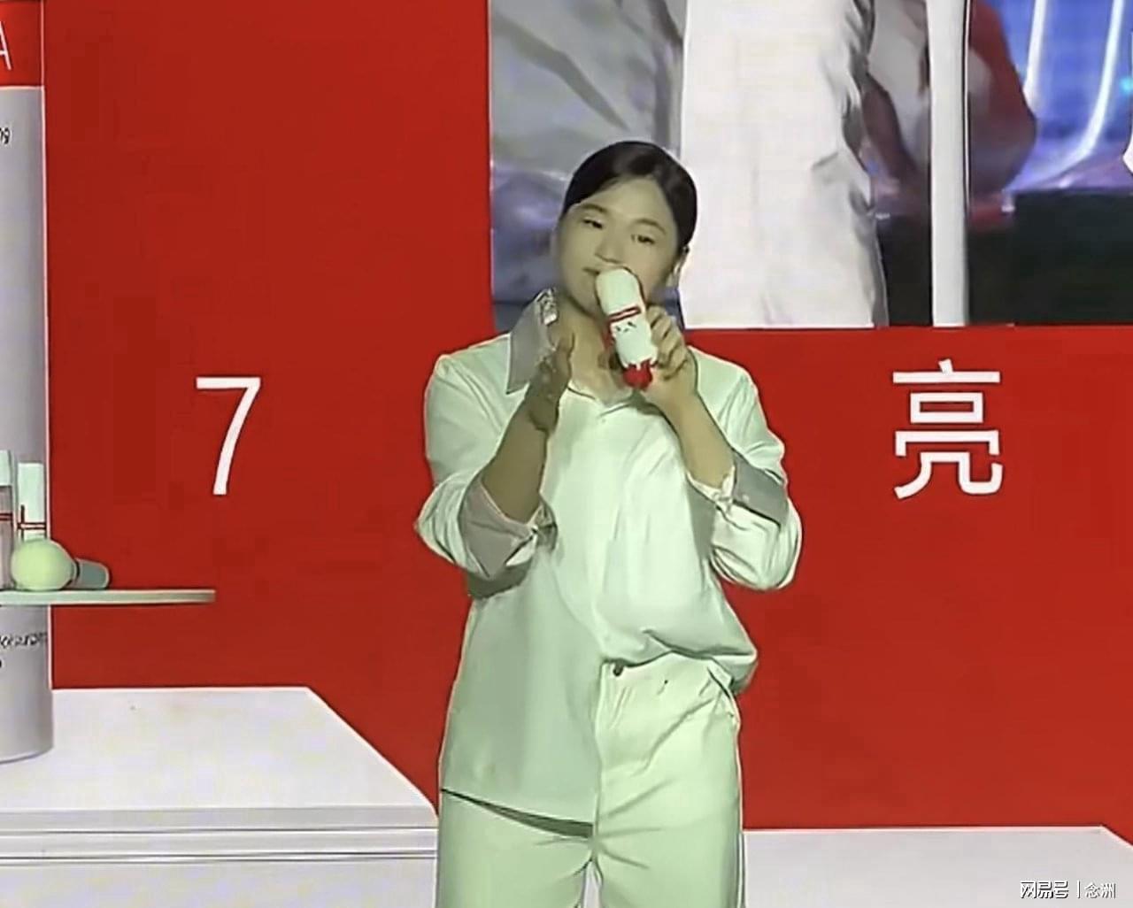 永利官网详情图
