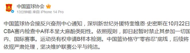 永利官网案例展示