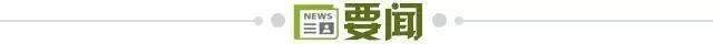 永利官网展示图片