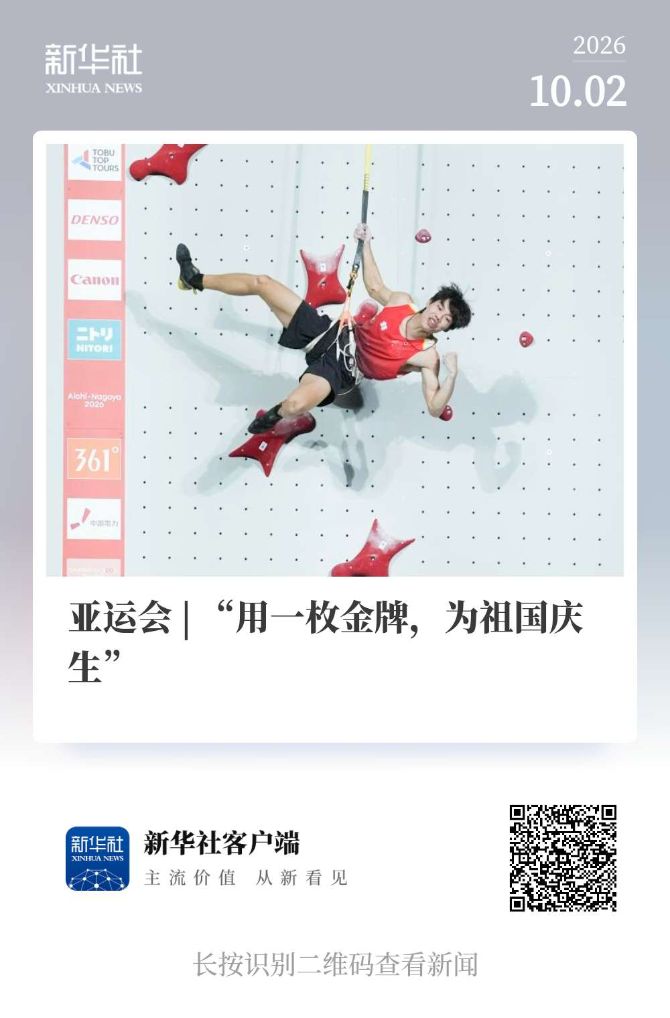 永利官网相关图片