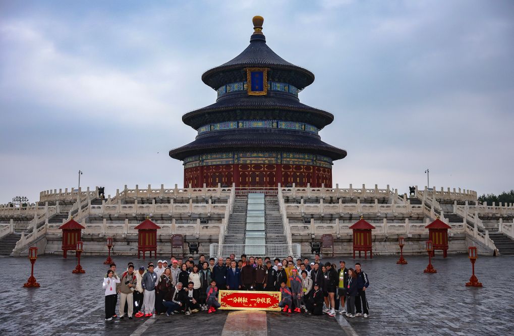 永利官网产品图片