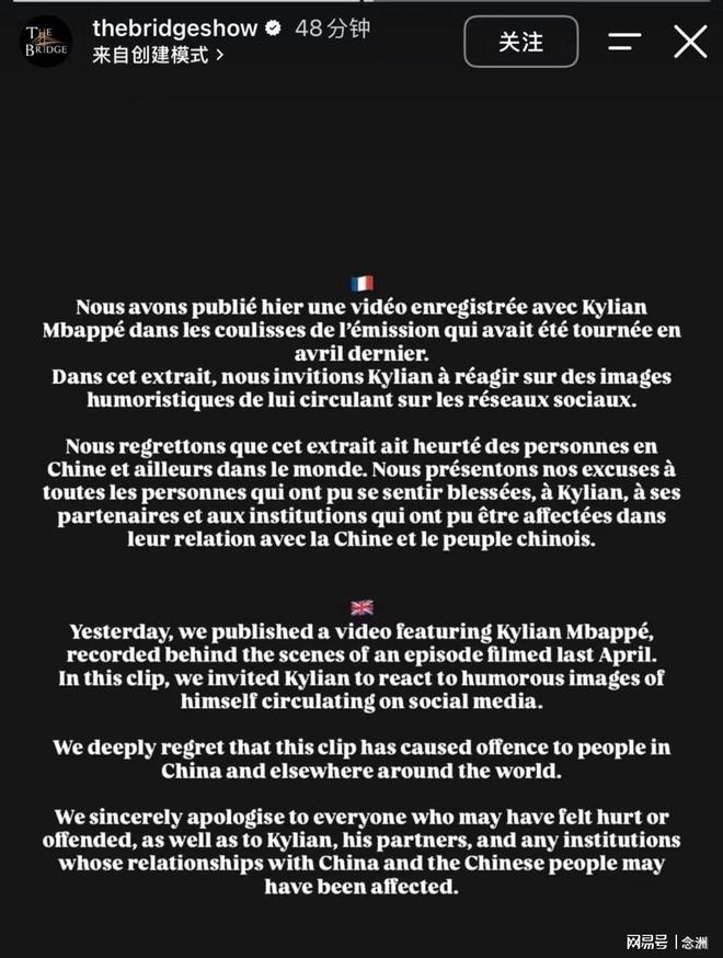 永利集团88304官网详情图
