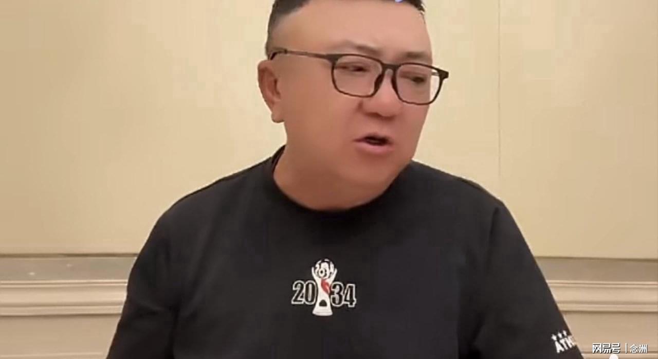 永利官网相关图片
