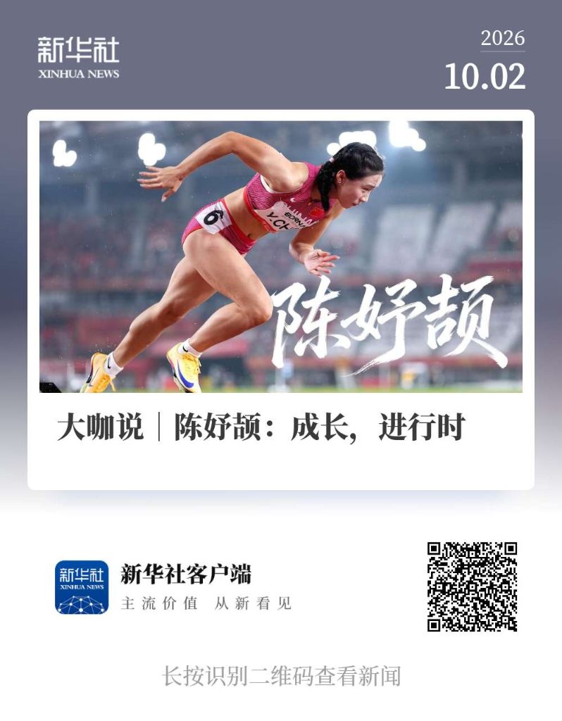 永利集团88304官网图片展示