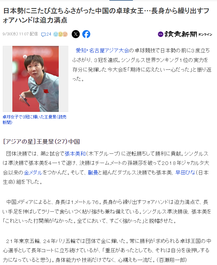 永利官网相关图片