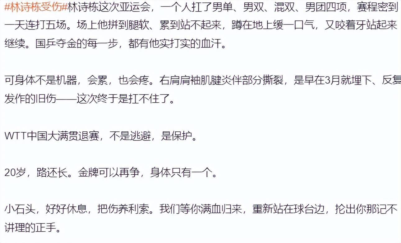 永利集团88304官网展示图片