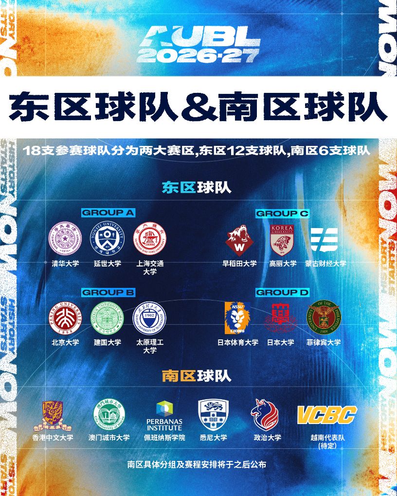 永利官网图片展示