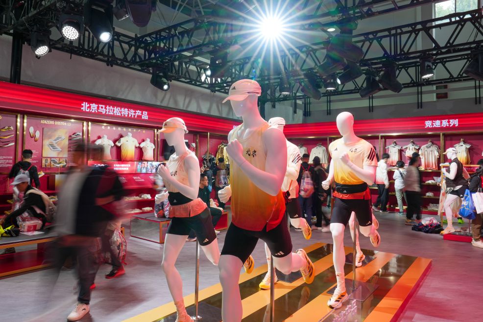 永利官网图片展示