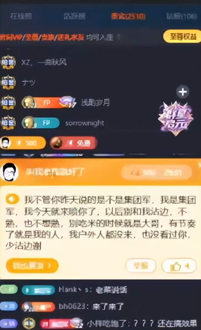 永利集团88304官网产品图片