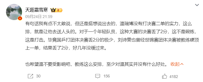 永利官网图片展示
