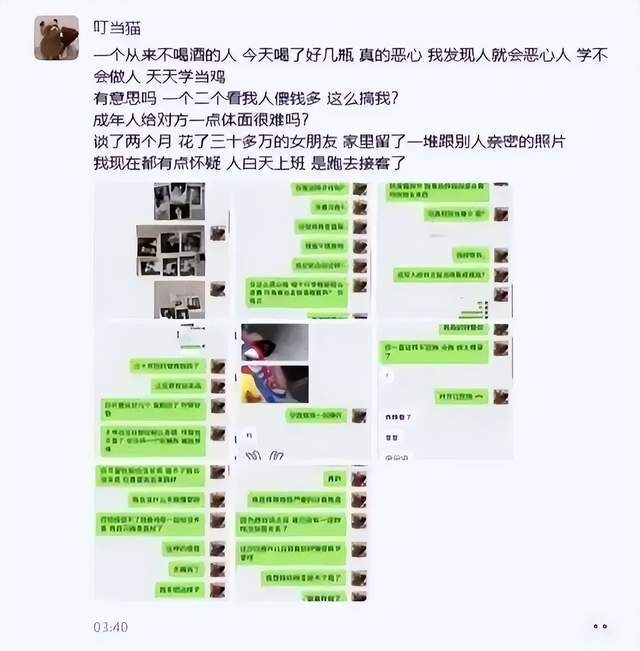 永利官网相关图片