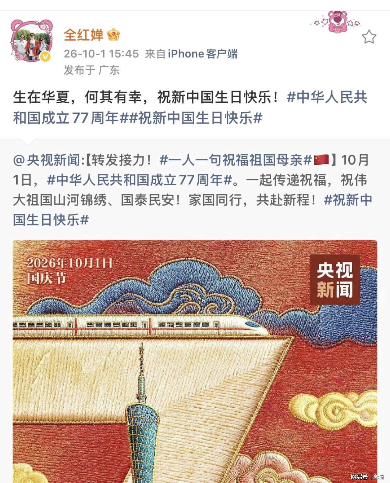 永利集团88304官网产品图片