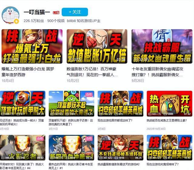 永利集团88304官网图片展示