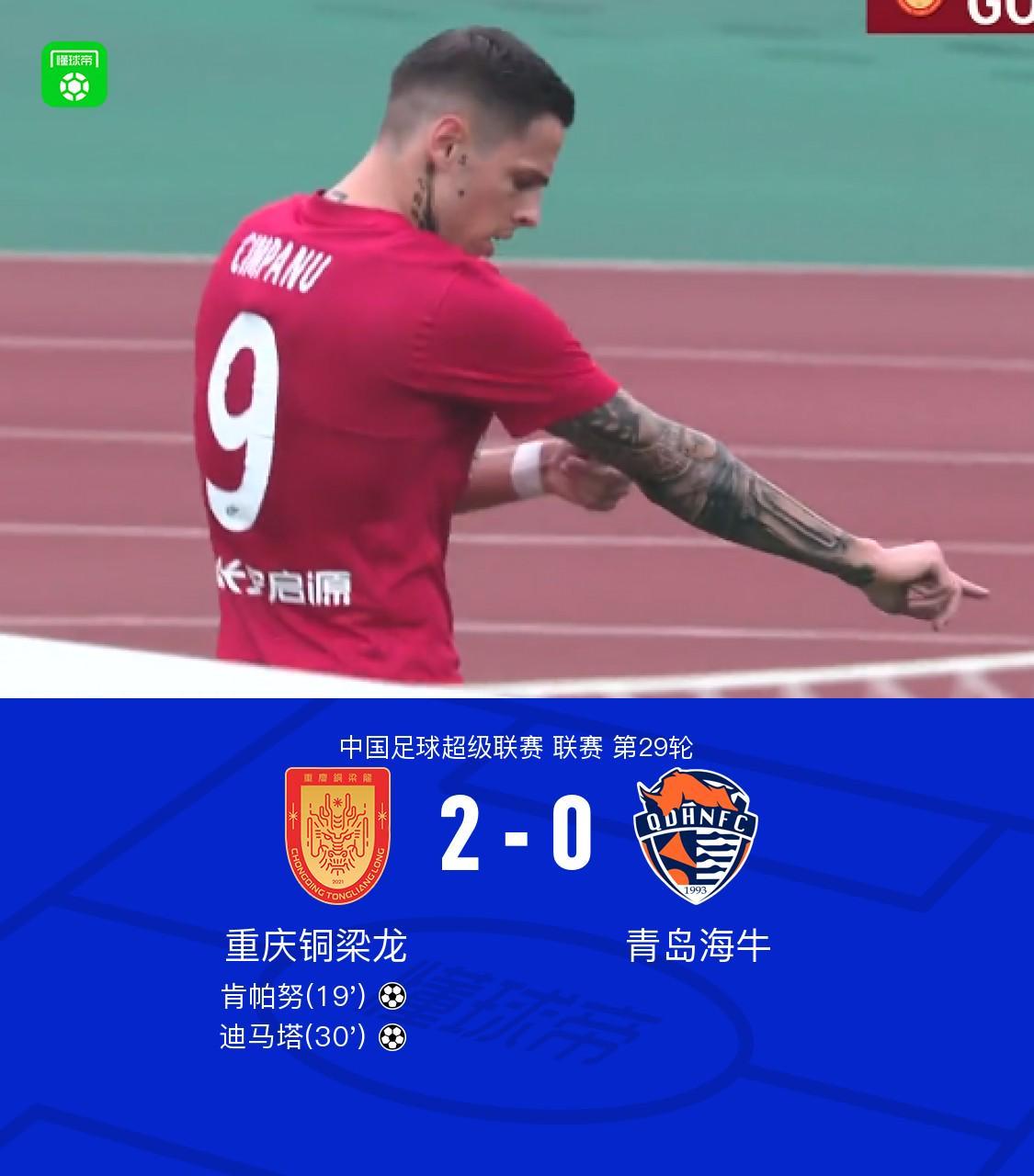 永利官网介绍图片
