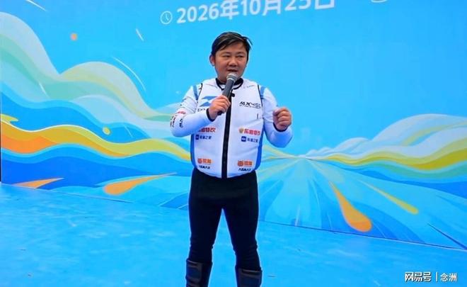 永利集团88304官网图片展示