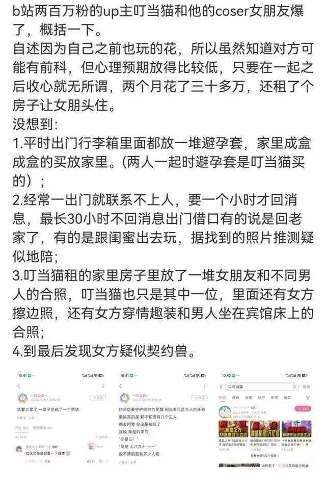 永利集团88304官网相关图片