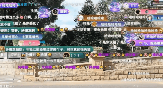 永利集团88304官网介绍图片