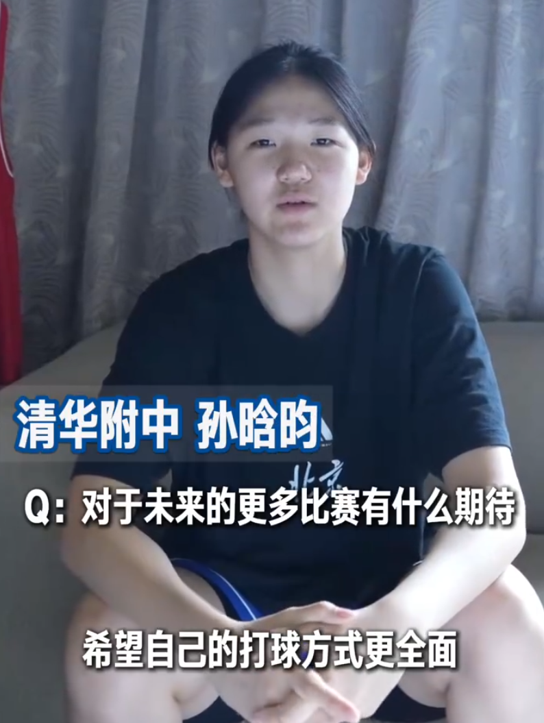 永利官网图片展示