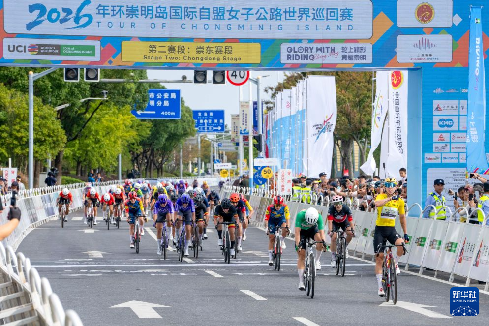 永利集团88304官网介绍图片