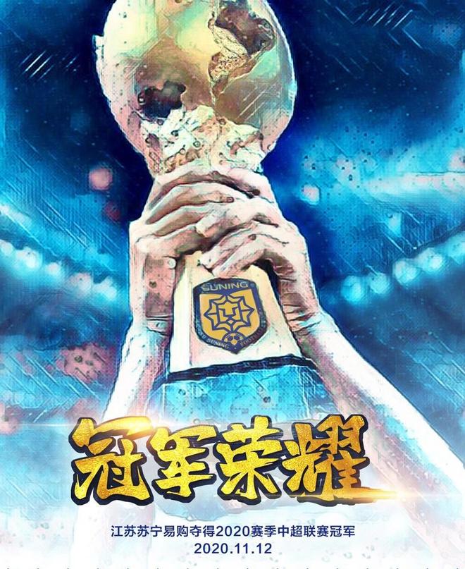 永利集团88304官网详情图