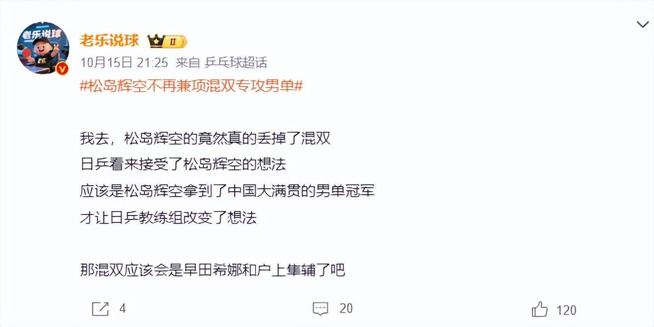 永利集团88304官网详情图