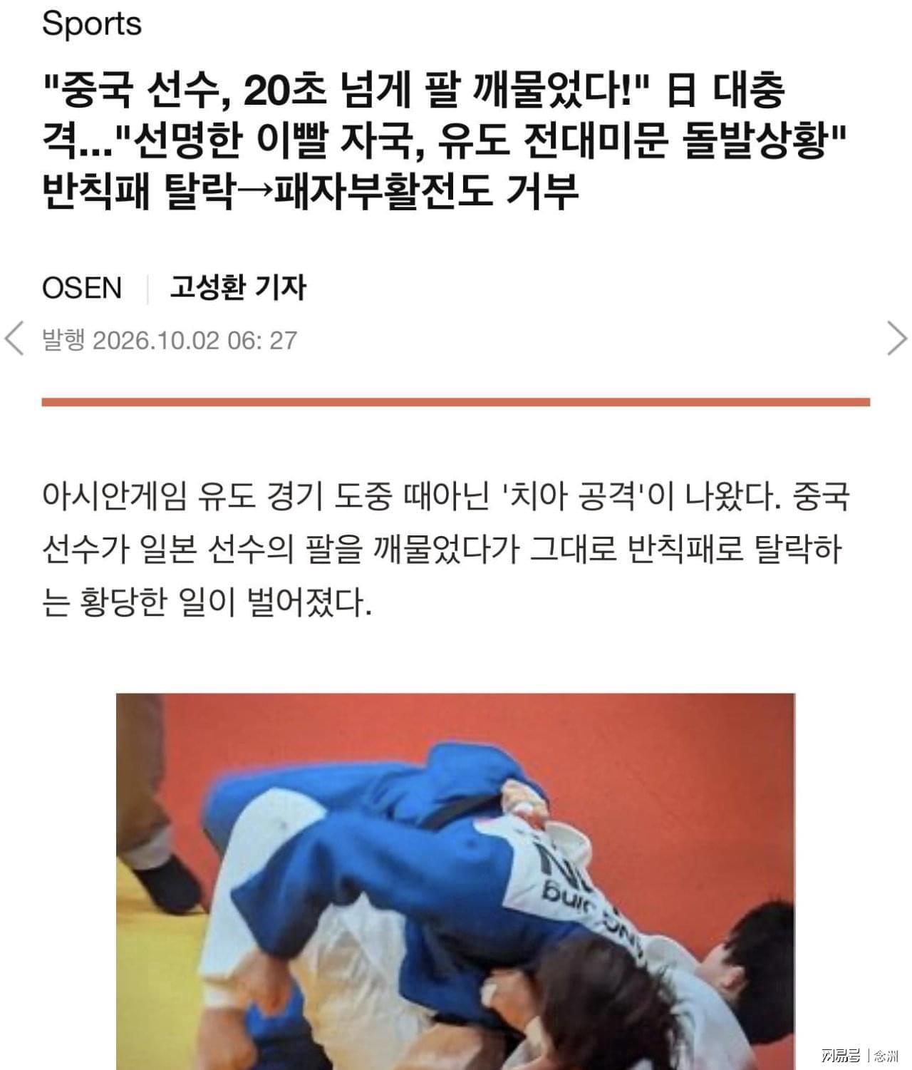 永利官网产品图片