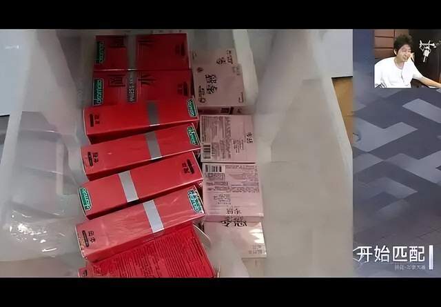 永利官网详情图