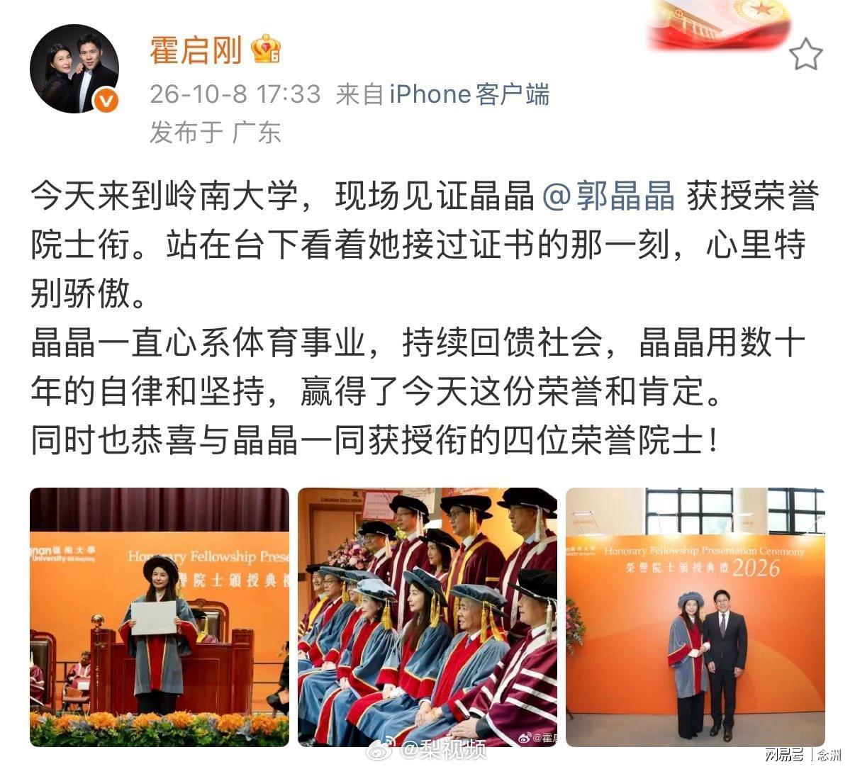 了解永利官网
