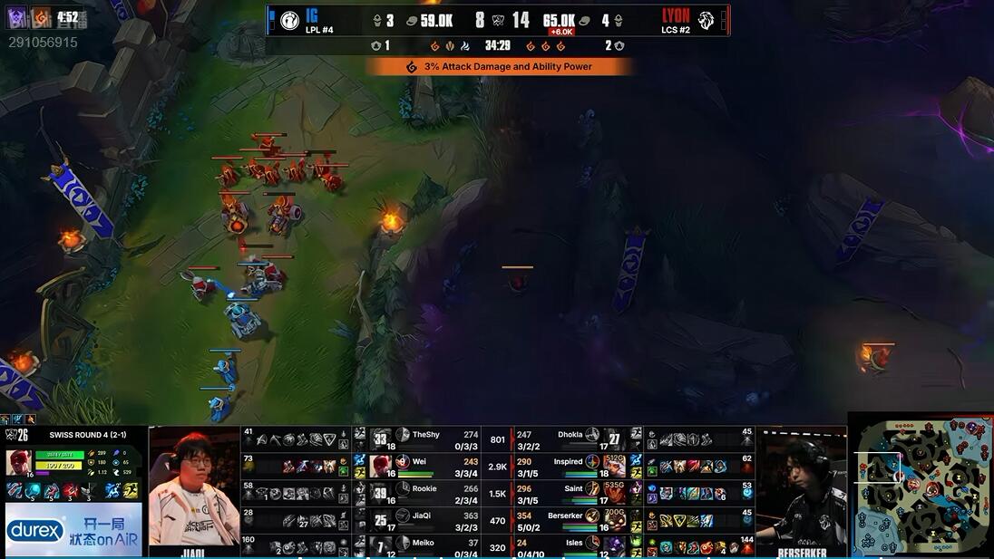 永利集团88304官网 IG vs LYON 手感火热 IG能否继续强势