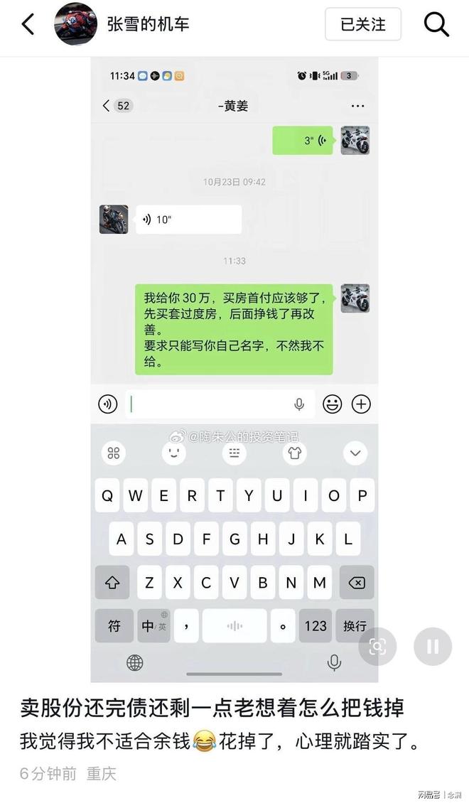 了解永利集团88304官网