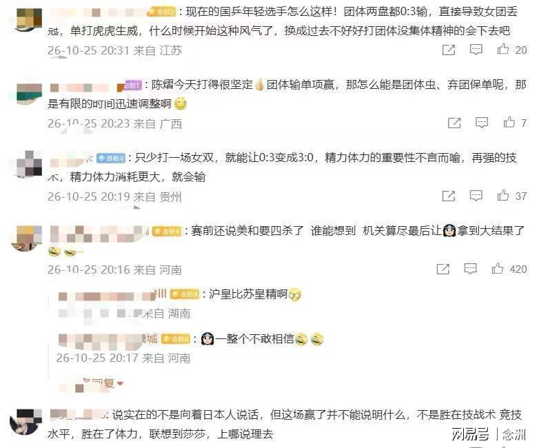 永利集团88304官网展示图片