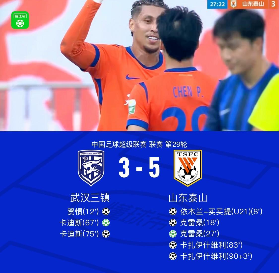 专业永利官网服务