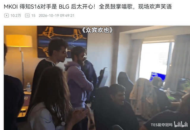 永利集团88304官网介绍图片