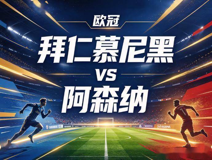 永利官网图片展示