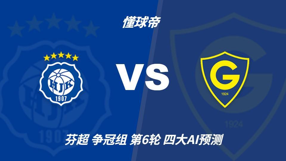 永利官网展示图片