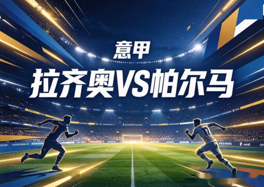 永利集团88304官网介绍图片