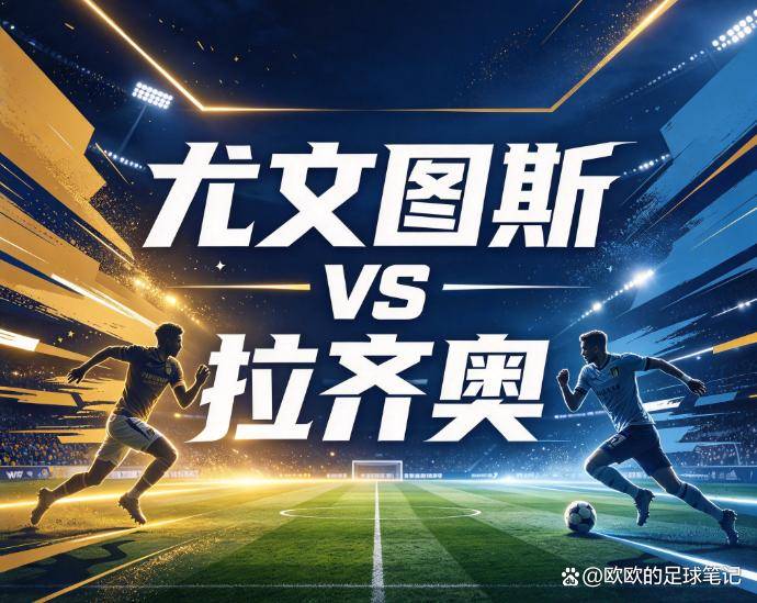 永利官网介绍图片