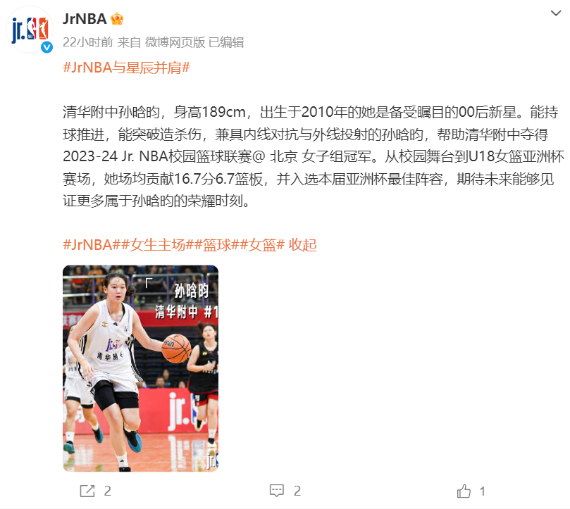 永利官网图片展示