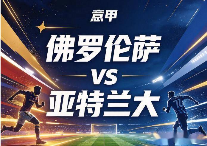 永利集团88304官网详情图