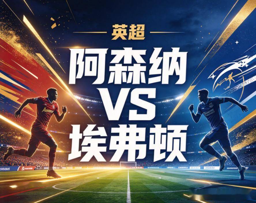 永利集团88304官网图片展示