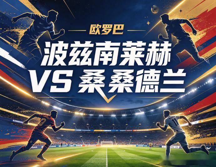 永利集团88304官网介绍图片